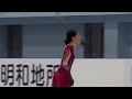 Sara ZOFREA BRAVO (PER) | Junior Women Free Skating | Yerevan 2023 | #JGPFigure