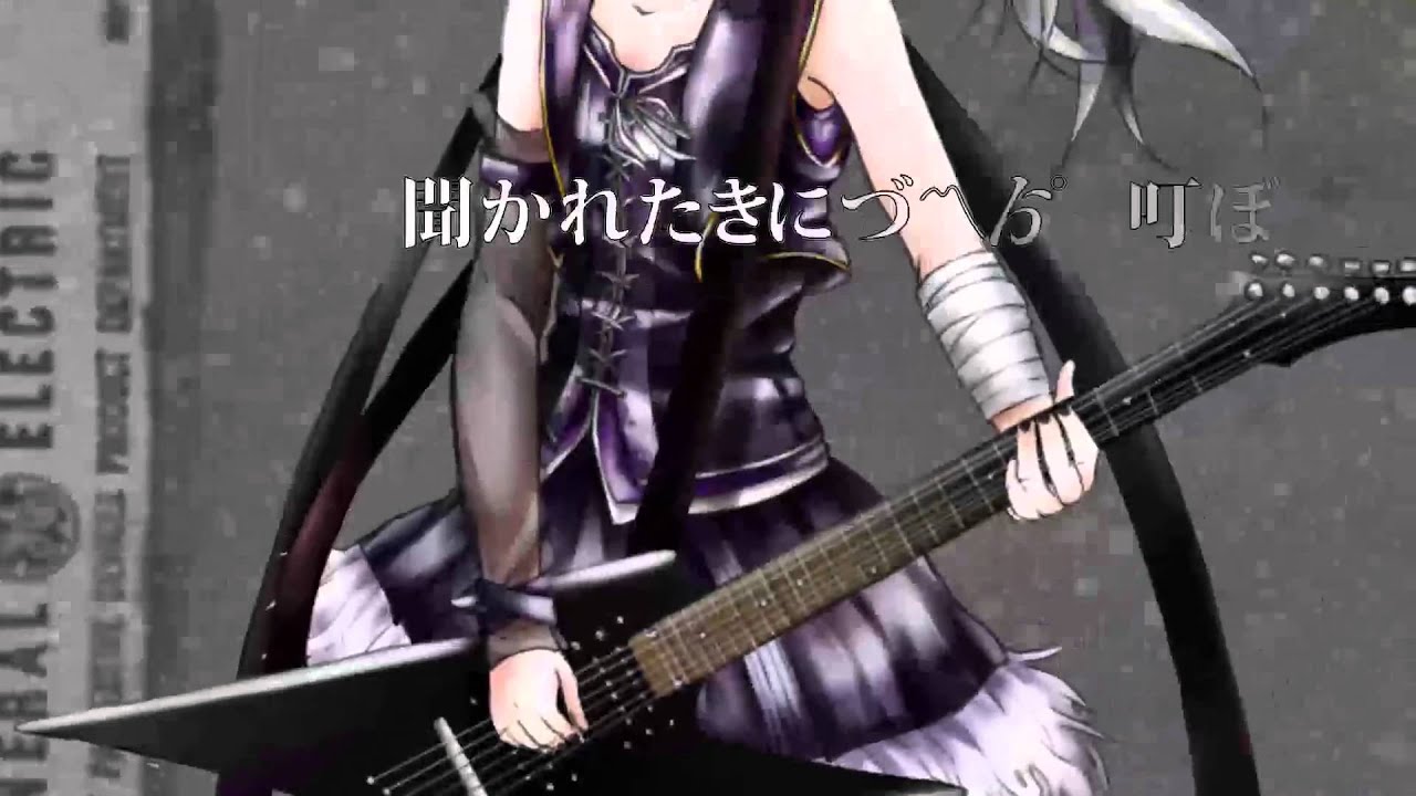 【v flower】 Invisible Scar 【オリジナル】