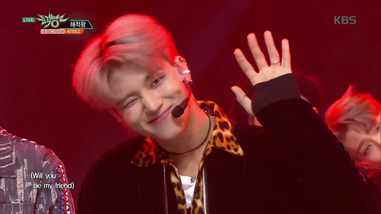 에이티즈 우영 해적왕 will you be my friend 모음