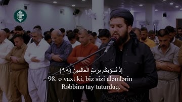 "Bir də dünyaya qayıda bilsəydik.."😥 Şuəra surəsi 84-122 |  Dlshad Kurdy | سورة الشعراء