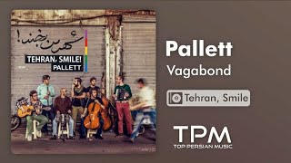 Pallett Vagabond - پالت خانه بر دوش Resimi