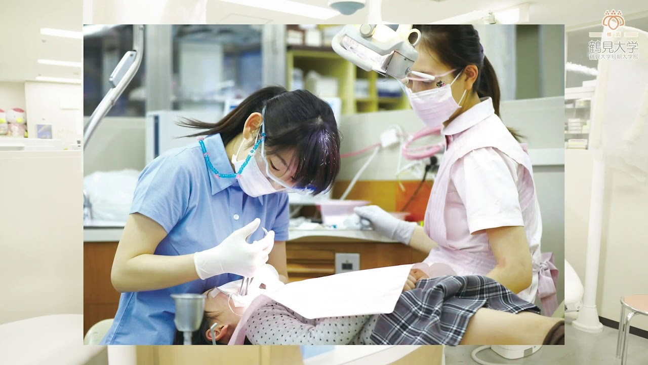 鶴見大学 歯学部附属病院紹介 説明あり Youtube