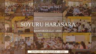 Soyuru Harasara - 2026 | Bandarawela @AnuradhaPerera