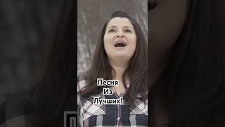 #лучшиепесни #красивыепесни #христианскиепесни #христианство #христианскаямузыка #русскиепесни