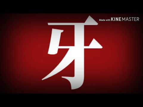 【東方pv】【pv対決】スヂ