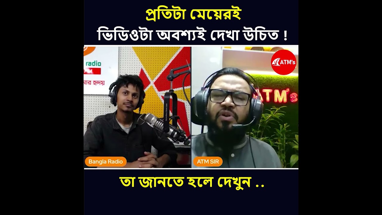 Каждая девушка должна посмотреть это видео 