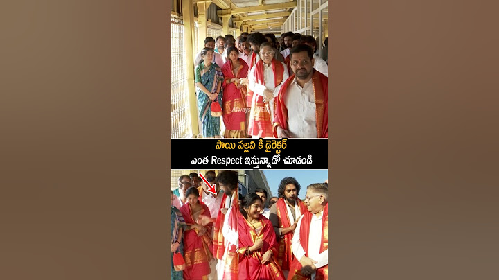 Director Chandoo Mondeti Respect Towers Sai Pallavi At Tirumala | Thandel | Always Cinema