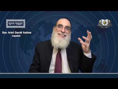 Amud Yomi Masechet Shekalim Daf 15B