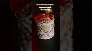 Когда подарки сделаны с душой 💛 Свечи, тепло и немного волшебства#папаблохер #handmade #уют #свечи