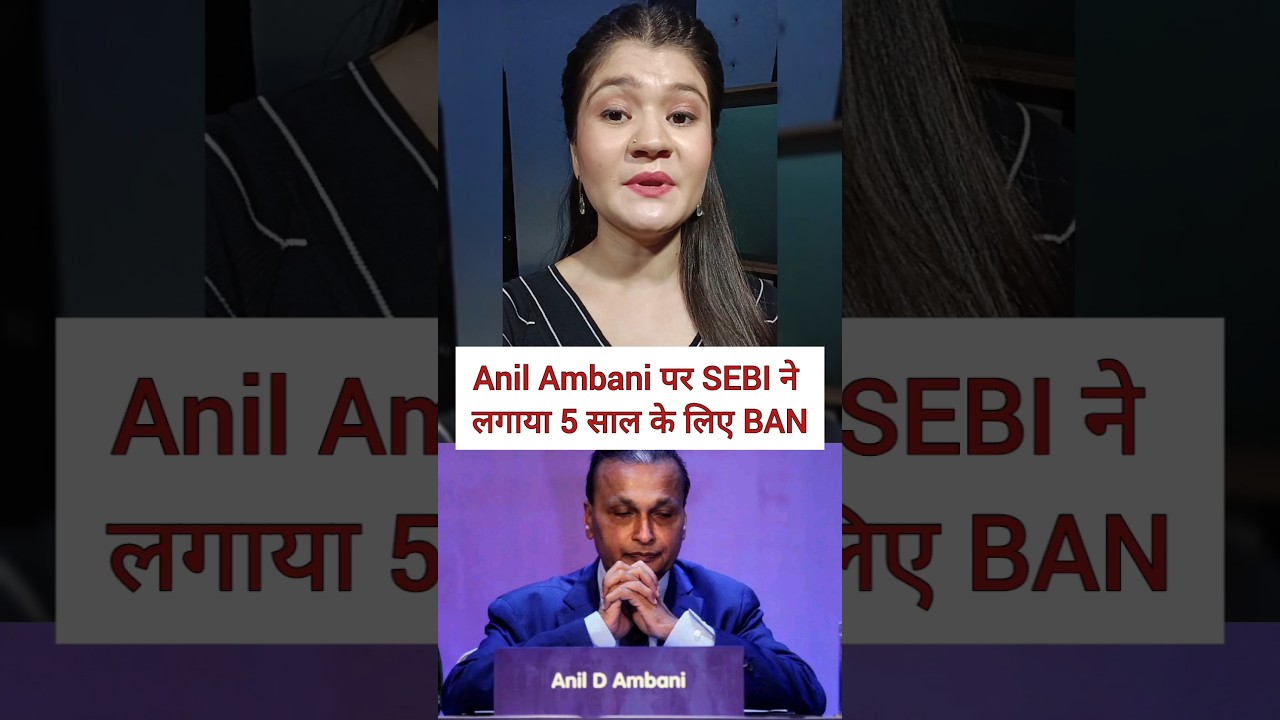 #ambani