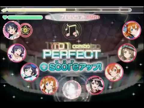 《スクフェス》 僕らは今のなかで 《EXPERT》《フルコン》《ラブライブ》