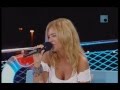 Aline Lahoud - Emi Namet A' Bakir