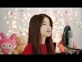 Shania Yan Cover Angel Baby 