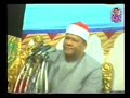 الشيخ محمود ابو الوفا الصعيدي سوره هود 