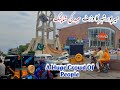 Mirpur Azad Kashmir City Vlog | میرپور ازاد کشمیر میں عید کی شاپنگ کا رش