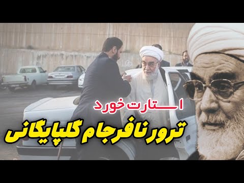 آیا از کیفیت برنامه رادیوگیلان راضی هستید لطفا حمایت