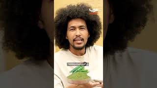 الإمارات تحب السودان 2026