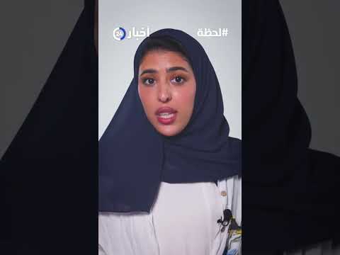 فوائد وأضرار بلح البحر