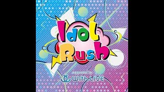 0204　 バレンタインスペシャル 『スカパー！MUSIC☆EXPRESS公開収録・IDOL Rush SPECIAL LIVE!! vol.2 〜supported by With Live〜』