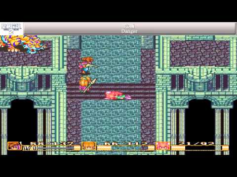 危機 Danger 【聖剣伝説2 SECRET of MANA】