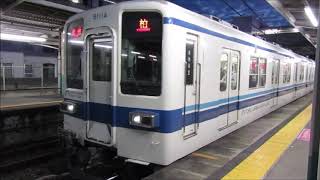 東武8000系81114F　各駅停車 柏　大宮公園発車