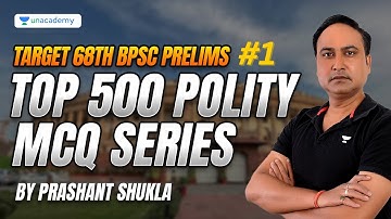 Target 68th BPSC | Top 500 MCQ