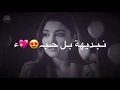 تصميم شاشه سوداء مهرجان مصري اغاني مصرية يجنن كرومات جاهزه للتصميم حالات واتس اب 