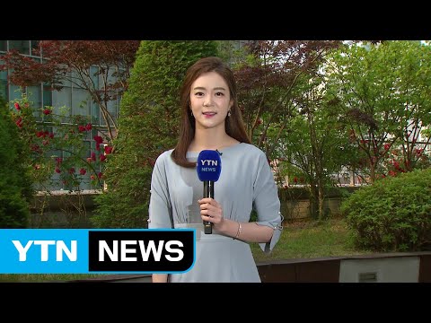 [날씨] 오늘 맑고 불볕더위 기승...자외선·오존↑ / YTN