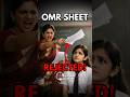 4 Mistakes 😭 Ruins Your OMR Sheet