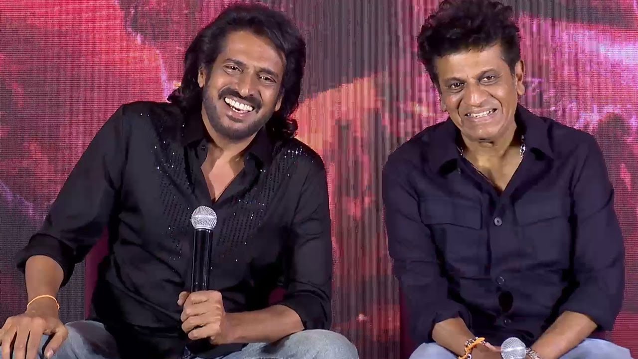 Upendra Rajkumar Upendra, Shiva Rajkumar&45Movie Team Q & A With Telugu Media || Raj B ...
