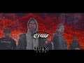 Rz x keerjo  avertissement 1 clip officiel