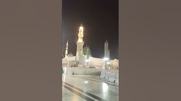 سورة الكهف من سنن يوم الجمعة اللهم صل وسلم وبارك علي نبينا محمد#المدينة_المنورة#غزة#فلسطين#مصر