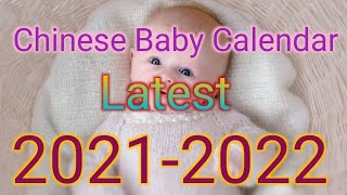 Chinese baby gender prediction calendar 2021-2022 l 100% accurate! Guide