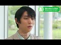 2022年　羽生さん インタビュー3