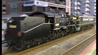 【返却回送】EF65-1124号機+C56 @芦屋駅