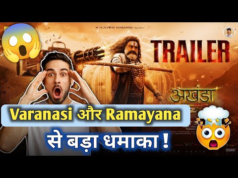 Akhanda 2 Trailer REVIEW | ReviewBaaz 