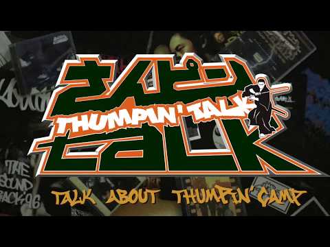 「さんピンCAMP」トークショー トレーラー