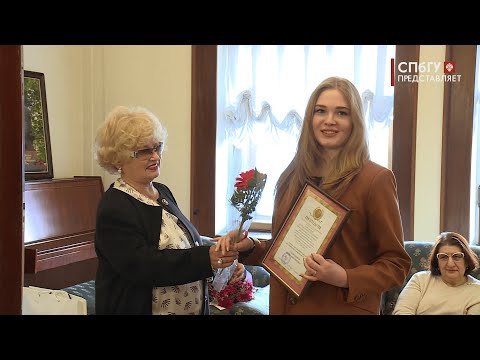 Новости СПбГУ: Стипендия имени А. А. Собчака
