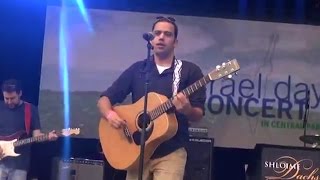 מתי שריקי-שוב תודה (הופעה חיה בניו יורק) | Mati Shriki - Shuv Toda Live at Central Park NY