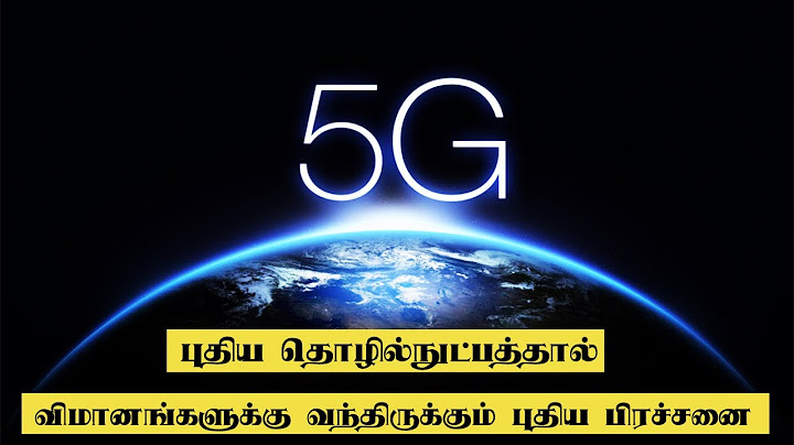 இந்த பிரச்சனை லிஸ்ட்லயே இல்ல | 5 Min  Videos