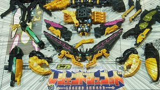 よみがえる ミニプラ　レジェンドシュゴッド　レジェンドキングオージャー　 　Ohsama Sentai King-Ohger