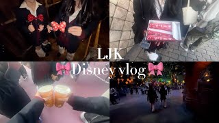 Eng Vlog Ljkの制服ディズニーVlog