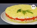 Салат "Мимоза"  Вкусный Слоеный салат на Новогодний стол