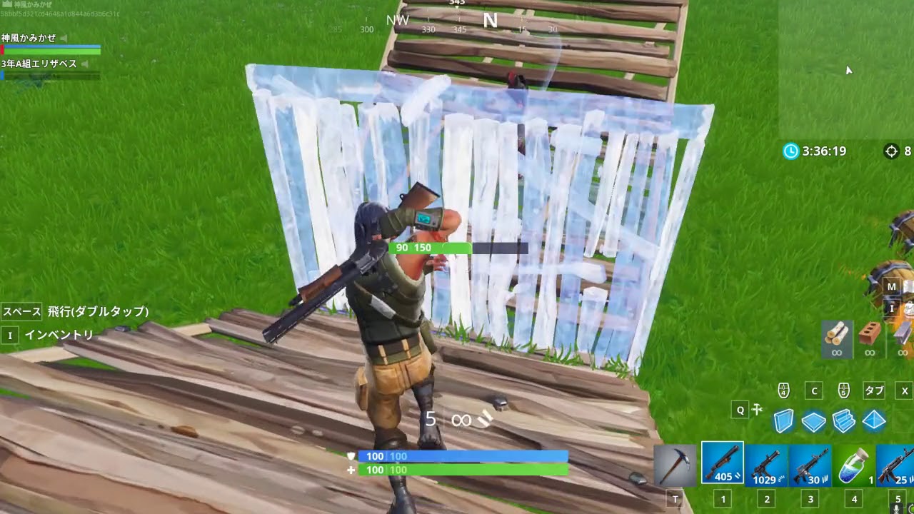 Fortnite] One-on-one battle with 1500 yen at stake - YouTube