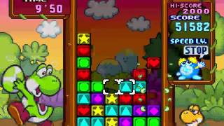 Tetris Attack (Super Nintendo/SNES): Endless Mode - Max Score