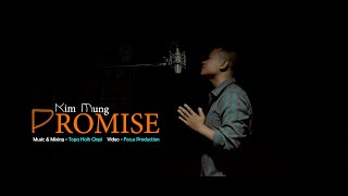 Download lagu PROMISE // KIMMUNG (Office Mv) #new love song. 2024
