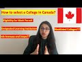 How to select a college in Canada?| Post Graduate Work Permit Eligibility?| Blacklisted Colleges!