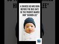 Sudden Lee 😂 The Funniest Baby Name Ever!