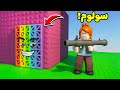 روبلوكس تحدي التخفي و الهروب ابراج الغدارين لعبة Roblox 