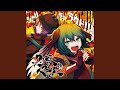 Shout It Out Loud!!! - YouTube